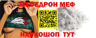 прущие грибы Среднеуральск