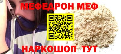 сатива Славгород
