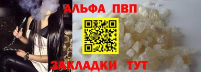 прущие грибы Среднеуральск