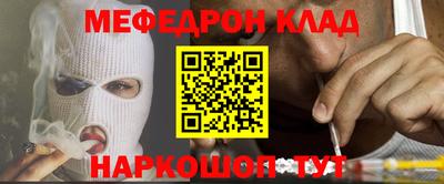 MDMA Premium VHQ Сланцы