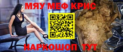 MDMA Premium VHQ Сланцы