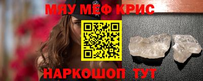 ешки Старая Купавна