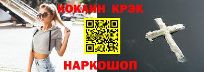 сатива Славгород