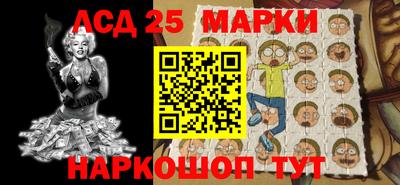 ешки Старая Купавна