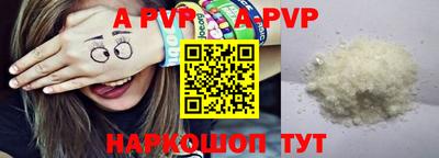 MDMA Premium VHQ Сланцы