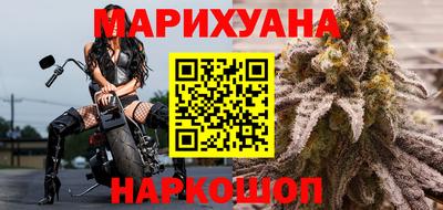 экстази Славянск-на-Кубани