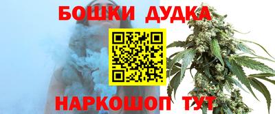 MDMA Premium VHQ Сланцы