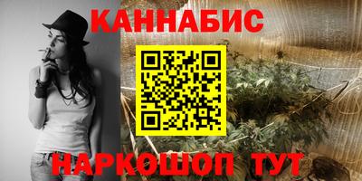 экстази Славянск-на-Кубани