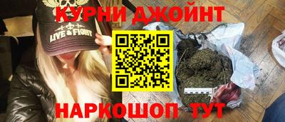 MDMA Premium VHQ Сланцы