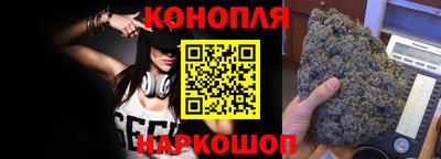 прущие грибы Среднеуральск