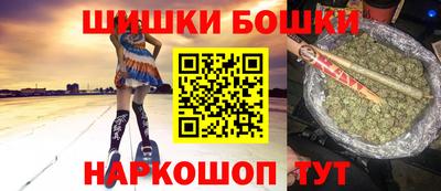 прущие грибы Среднеуральск