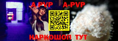 MDMA Premium VHQ Сланцы