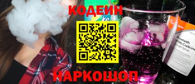 сатива Славгород