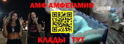 ешки Старая Купавна