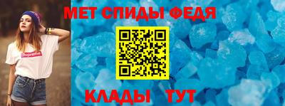 MDMA Premium VHQ Сланцы