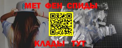 СК Ставрополь