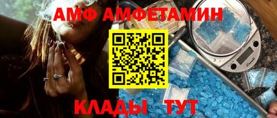 сатива Славгород