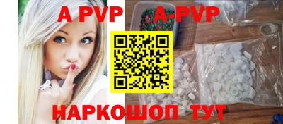 прущие грибы Среднеуральск