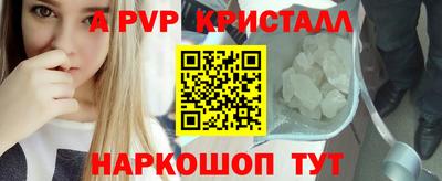 прущие грибы Среднеуральск