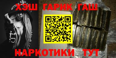 ешки Старая Купавна