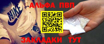 сатива Славгород