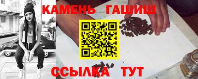экстази Славянск-на-Кубани