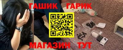СК Ставрополь