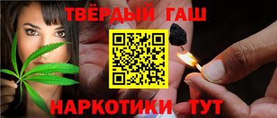 сатива Славгород