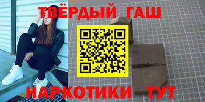 ешки Старая Купавна