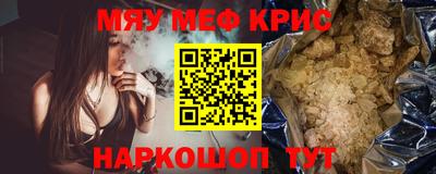 ешки Старая Купавна