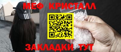 ешки Старая Купавна